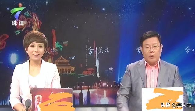 谁说他是丁克？《今日关注》主持人郑达妻子首度曝光，似香港富婆