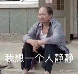 蓝翔校长女儿实名举报母亲，这家人的瓜比电影还精彩