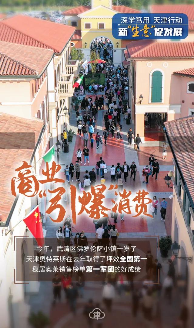 重庆机械展特装装修