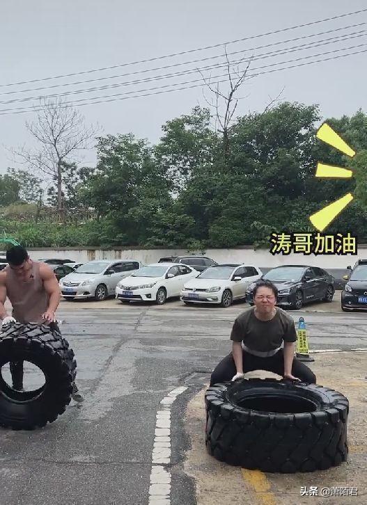 杜海涛罕见露面，锻炼3个月瘦身成功，模样大变酷似夏东海