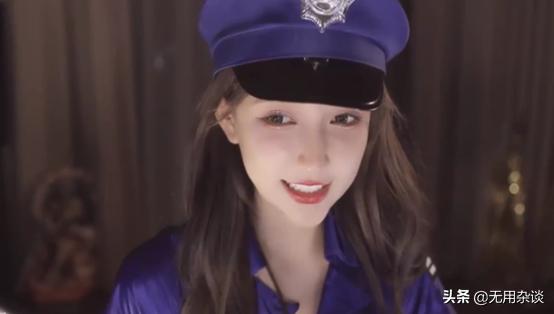 娜娜米