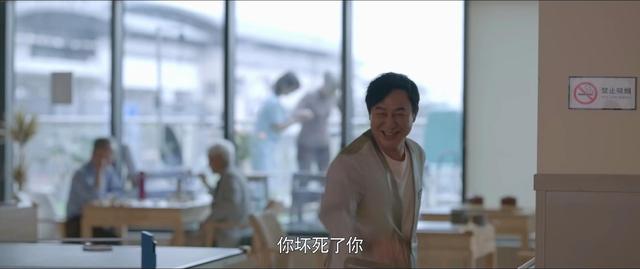 《心居》就这样迎来了大结局，留下的4个疑问，是需要解开了