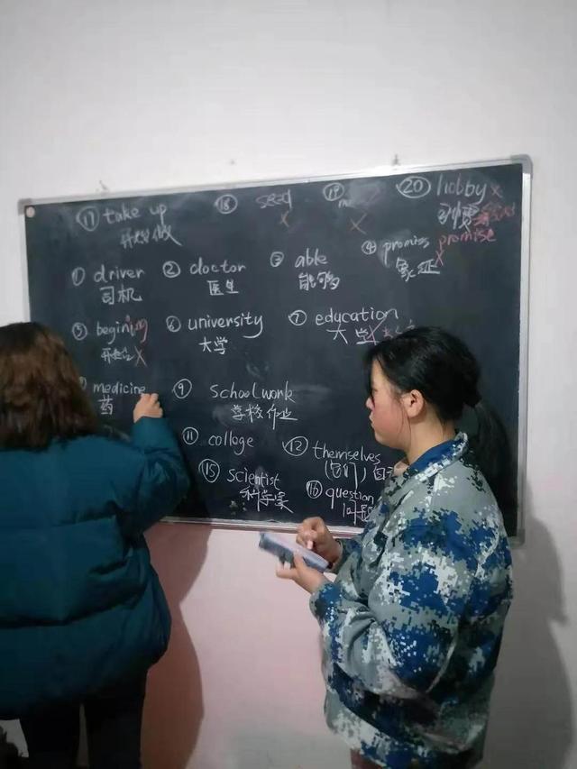 叛逆孩子纠正教育公司(孩子叛逆教育机构)(图17)