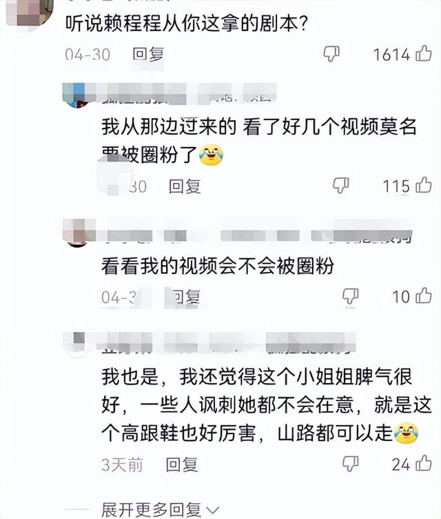 [微信阿诗玛关键词自动回复]，微信游戏圈视频怎么删