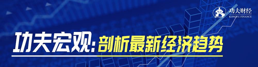 这一轮疫情，出现了几个重大变化