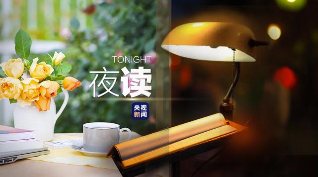 七x 作者凉鹤 txt（蜀七作品txt）