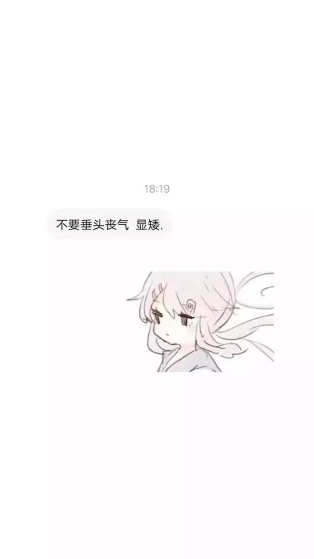 20个令人惊艳的句子（终身收藏）