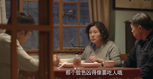 《心居》：刻薄的苏望娣，养出一个白眼狼，顾昕还惦念孙琦，过分