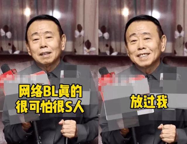 用晚节换钞票的潘长江，能有今天这个结局，真是一点都不值得可怜