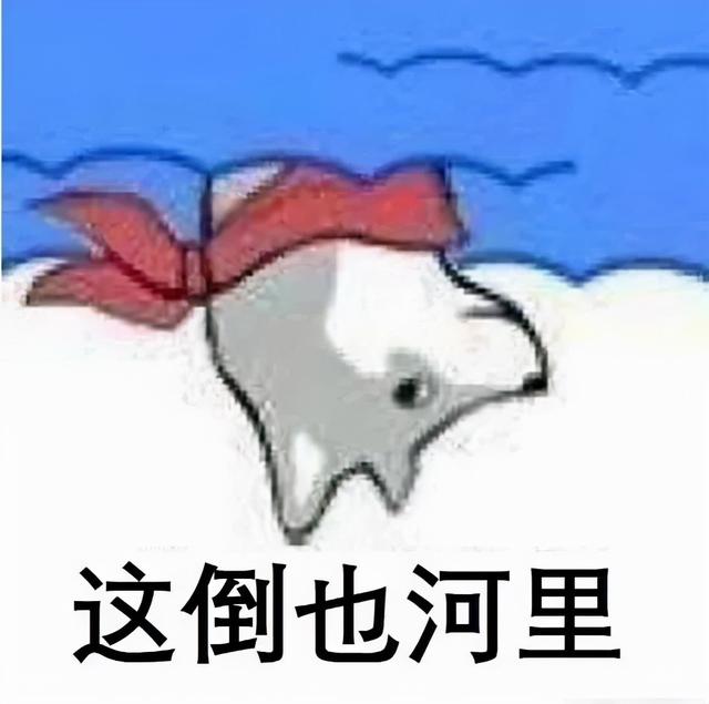 苹果2022春季发布会结束，但冲上热搜的竟然是一根线