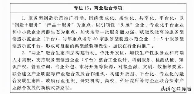 山东螺旋式煤矸石洗砂机供货商
