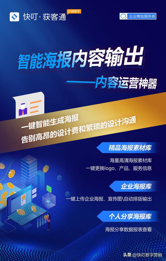 ����������ô�򵥣���׼������׷������ͻ�