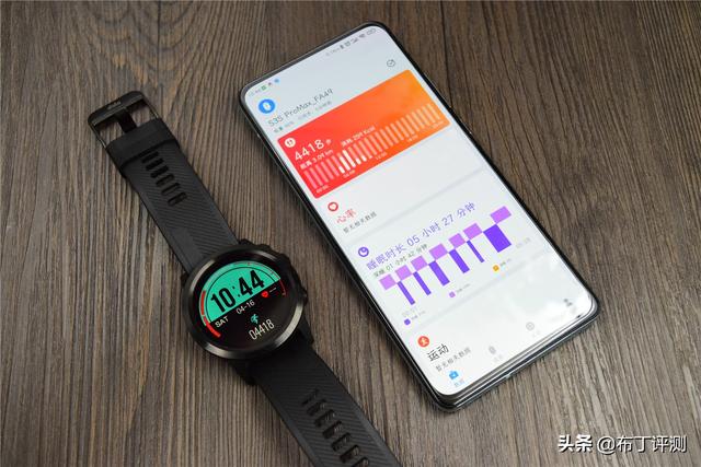更适合户外运动的GPS手表？dido S3 Pro使用体验