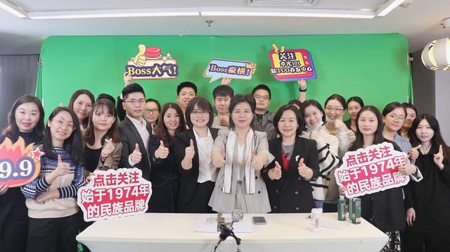 老品牌,新动作——看章光101的抖音营销长大之路