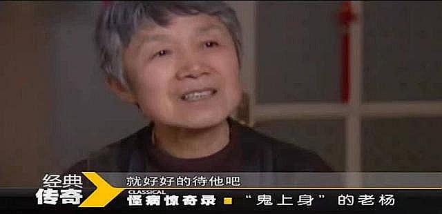 梦见被人追杀