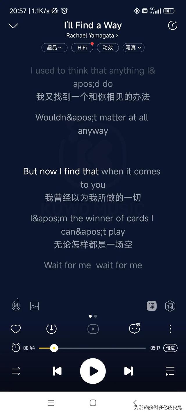 适合下雨天听的9首歌曲！曲曲经典！声入人心