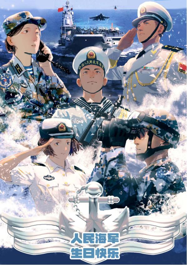 烈士英雄有哪些，人民海军英雄人物？