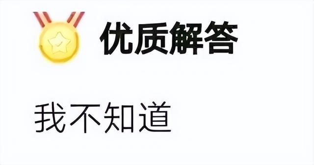 减少精神内耗的10句话，第3句是公认的有效，醍醐灌顶