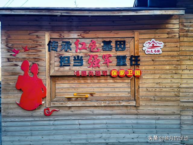 门头沟慈山寺最美自驾游路线（门头沟自驾游燕家台）(11)
