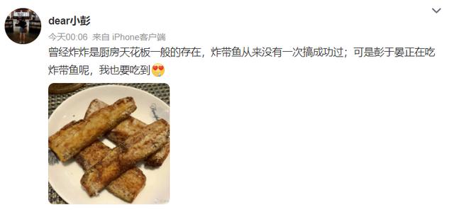 上海人做核酸，堪称时装秀