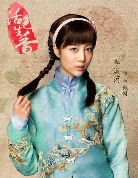 演技好、业务能力强，却捧不红的8位女星，杨幂张艺谋也带不动
