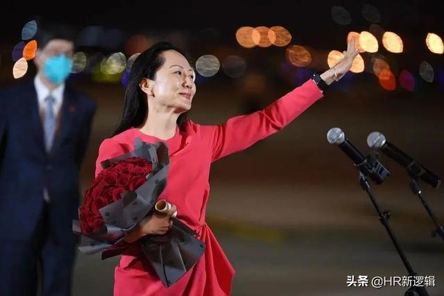 孟晚舟任华为轮值董事长，是否准备接班？
