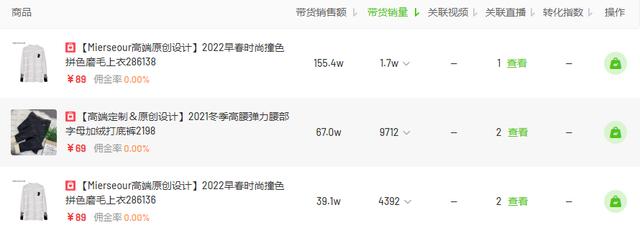 杭州四季青服装市场，四季青市场林宏武服装直播(附2023年最新排名前十名榜单)
