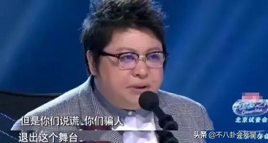 骂小孩，甩黑脸，飙脏话，7位明星发飙，个个脾气真大
