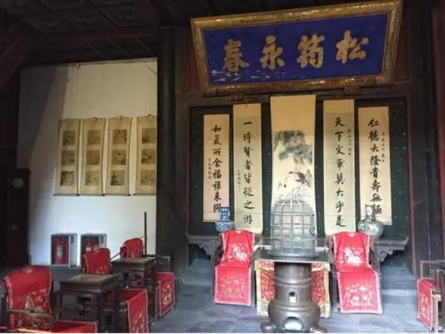 圖文遊覽海內第一家——孔府