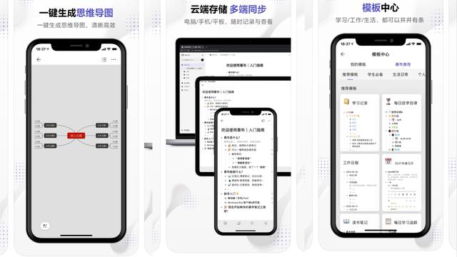 那些小于100M的超实用软件！拒绝占用内存，系统更加顺滑