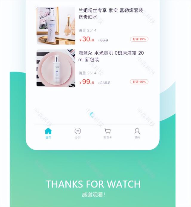 美妆APP开发软件广泛迎合大众需求，市场前景非常广阔