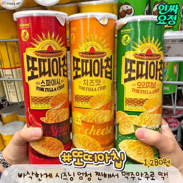 去韓國沒去過這裏那就太虧了