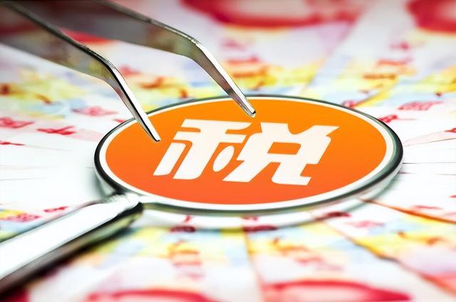 定了！重庆这个园区砂石贸易企业可以直接简易征收还能核定