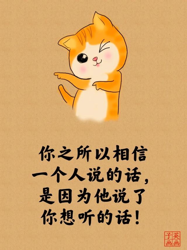 2022经典睿智的猫言猫语人生哲理大全