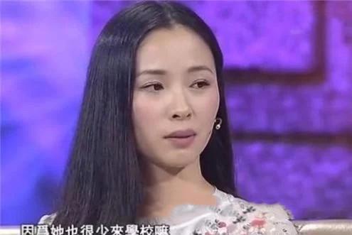 女生吃瘪是什么意思