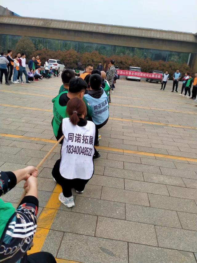 拓展培訓哪家好