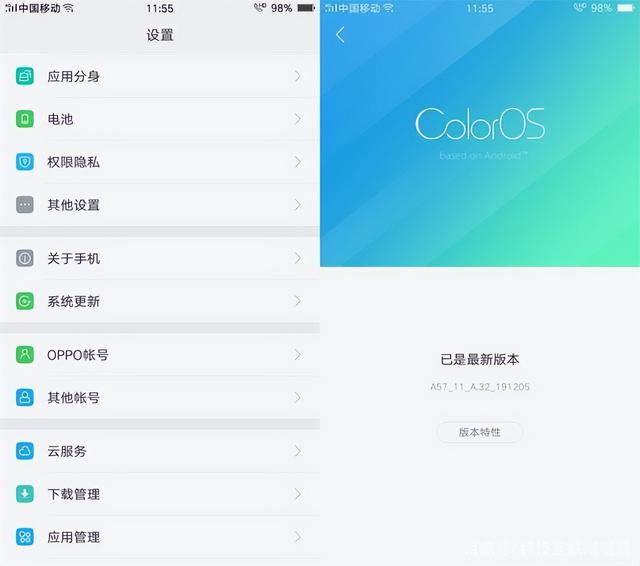 揭秘！手机提示新系统升级，到底该不该升级？看完心里有底了