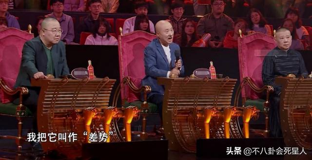 春晚7大黄金小品演员现状：有人沉迷带货，有人曾被索赔1亿