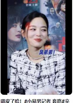 营销策略洞察:美妆行业八大人群内容偏好详解(上)