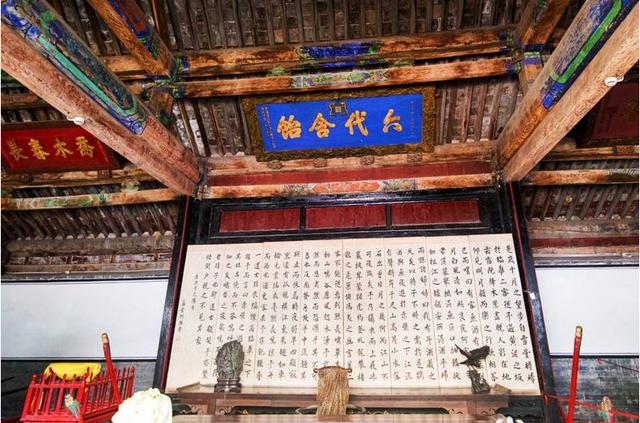 圖文遊覽海內第一家——孔府