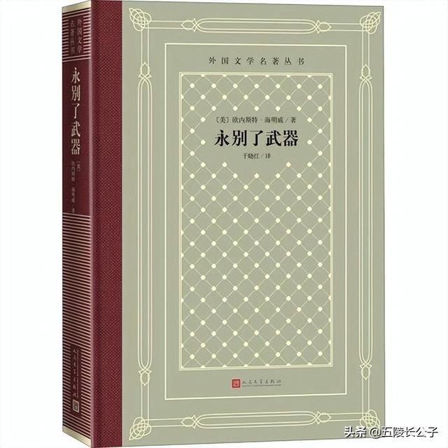 诺贝尔文学奖经典作品书籍「近两年诺贝尔文学奖作品」