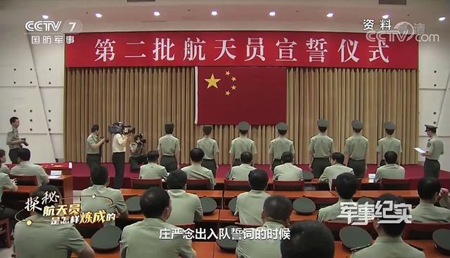 定了！神舟十四号、十五号6位航天员已选定，有外国宇航员吗？