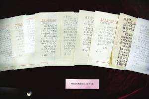 1961年，周保章给周总理夫妇拜年，看到团年饭后，他心里不是滋味