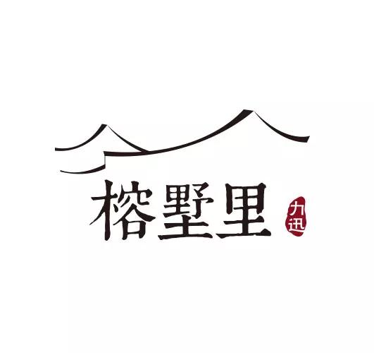 珠江帝景酒店 珠江帝景酒店（广州珠江帝景酒店） 生活