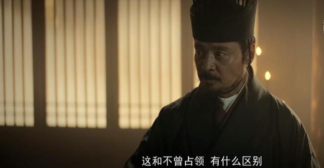 3位大叔撑起《风起陇西》，演技一个比一个牛，王骁连转身都是戏