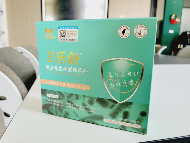 吐胃酸怎么办