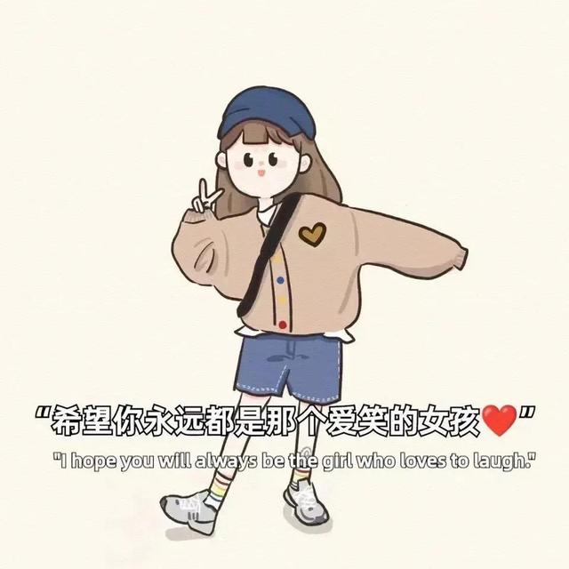 独一无二的你