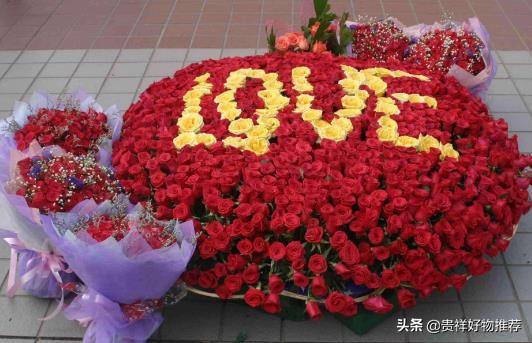 97数字代表什么意思