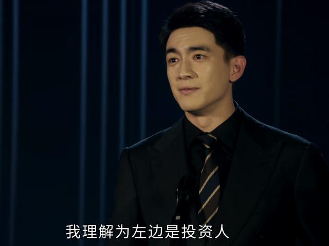 首播收视率爆了，谭松韵令观众成功入坑，爱情喜剧有天花板了？