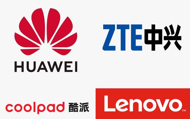 中国手机30年发展史：华为小米酷派三并肩，民族企业的翻身之战